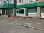 Управдом гарант (Городецкая ул., 24, Череповец), коммунальная служба в Череповце