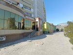 Notary Berdykenova A. Zh (5 shaǵyn aýdan, 1) ، كاتب العدل