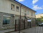 Ludwig 64 (Mira Avenue, 106с2), management company