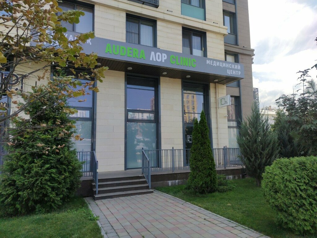 Медициналық орталық, клиника Audera Лор Clinic, Алматы, фото