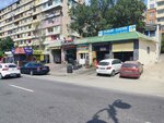 Wheels Repair (Gence Avenue, 527) ، تركيب وتصليح الإطارات