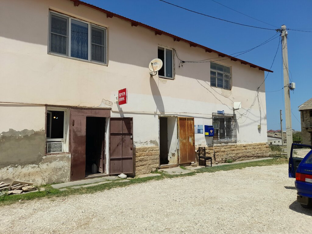 Post office Otdeleniye pochtovoy svyazi Ullubiyaul 368537, Republic of Dagestan, photo