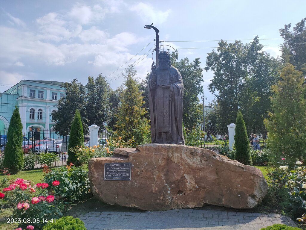 Ескерткіш, мүсін Памятник Серафиму Саровскому, Орел, фото