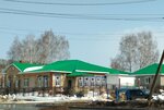Медресе (Krasnoarmeyskaya ulitsa, 118), further education