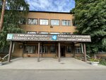 S. M. Kirov Machine-Building Plant (Mūqağali Maqataev kóshesi, 127), planta de construcción de maquinaria