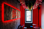 Xin (Zhukovskogo Street, 17), bar, pub