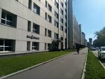 Afnor Rus (Pravdy Street, 8к13) ، مراكز التصديق