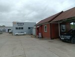 Алита (ulitsa Rybnikov, 93Е), tienda de repuestos y artículos para automóviles