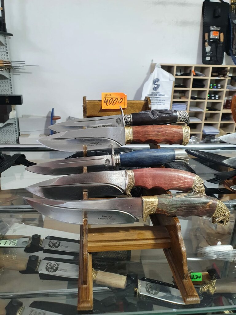 Магазин ножей Кизлярские ножи, Кизляр, фото