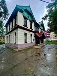Культурно-туристический центр (Nevelskaya Street, 44А), tourist information centre