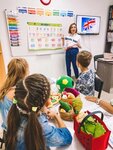 Yazykovaya shkola Big Ben (Artyoma Street, 70), cursos de idiomas extranjeros