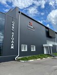 SteelX (rabochiy posyolok Zaokskiy, Nechayevskoye shosse, 15Г), roofing and roofing materials