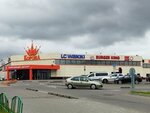 Светофор (Kasmanawtaw Avenue, 81), fireworks and pyrotechnics