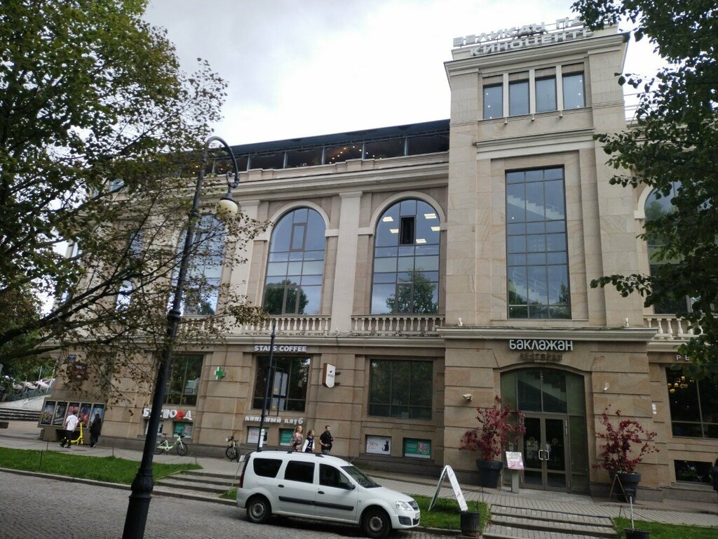 Bookstore Bukvoed, Saint Petersburg, photo