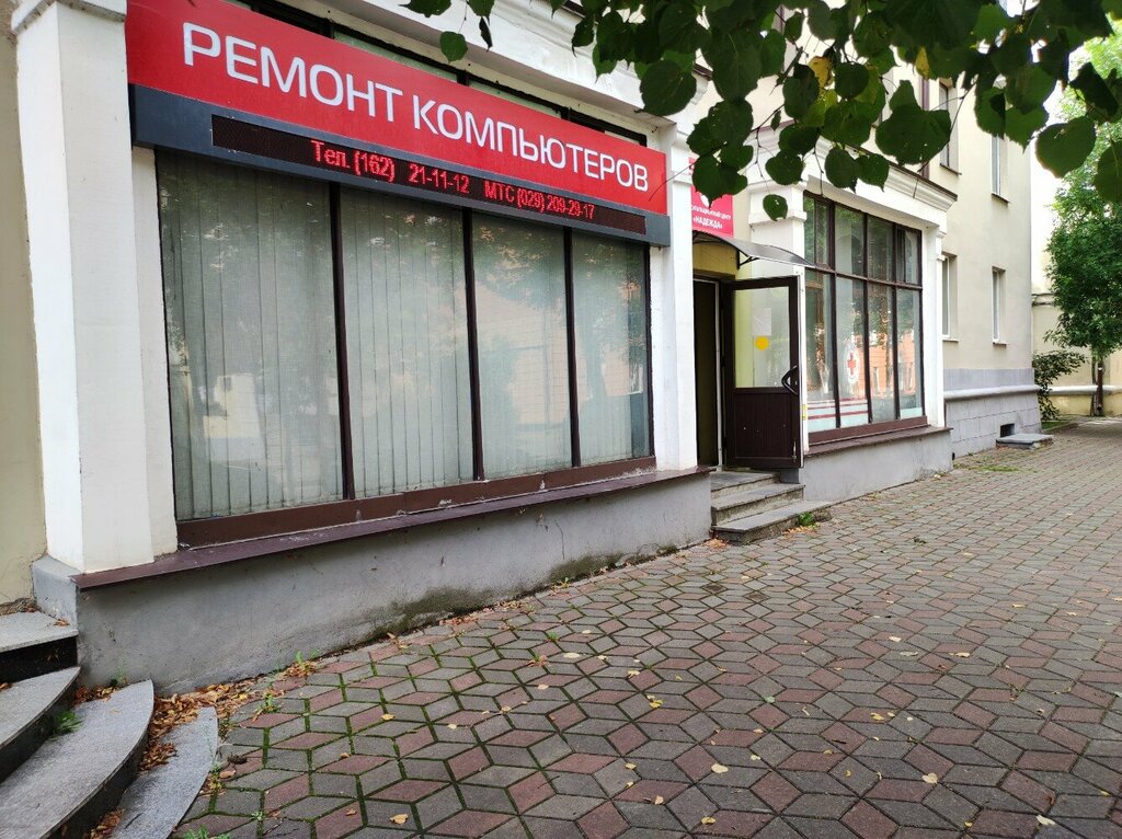 Computer repairs and services Ремонт компьютеров и оргтехники, Brest, photo