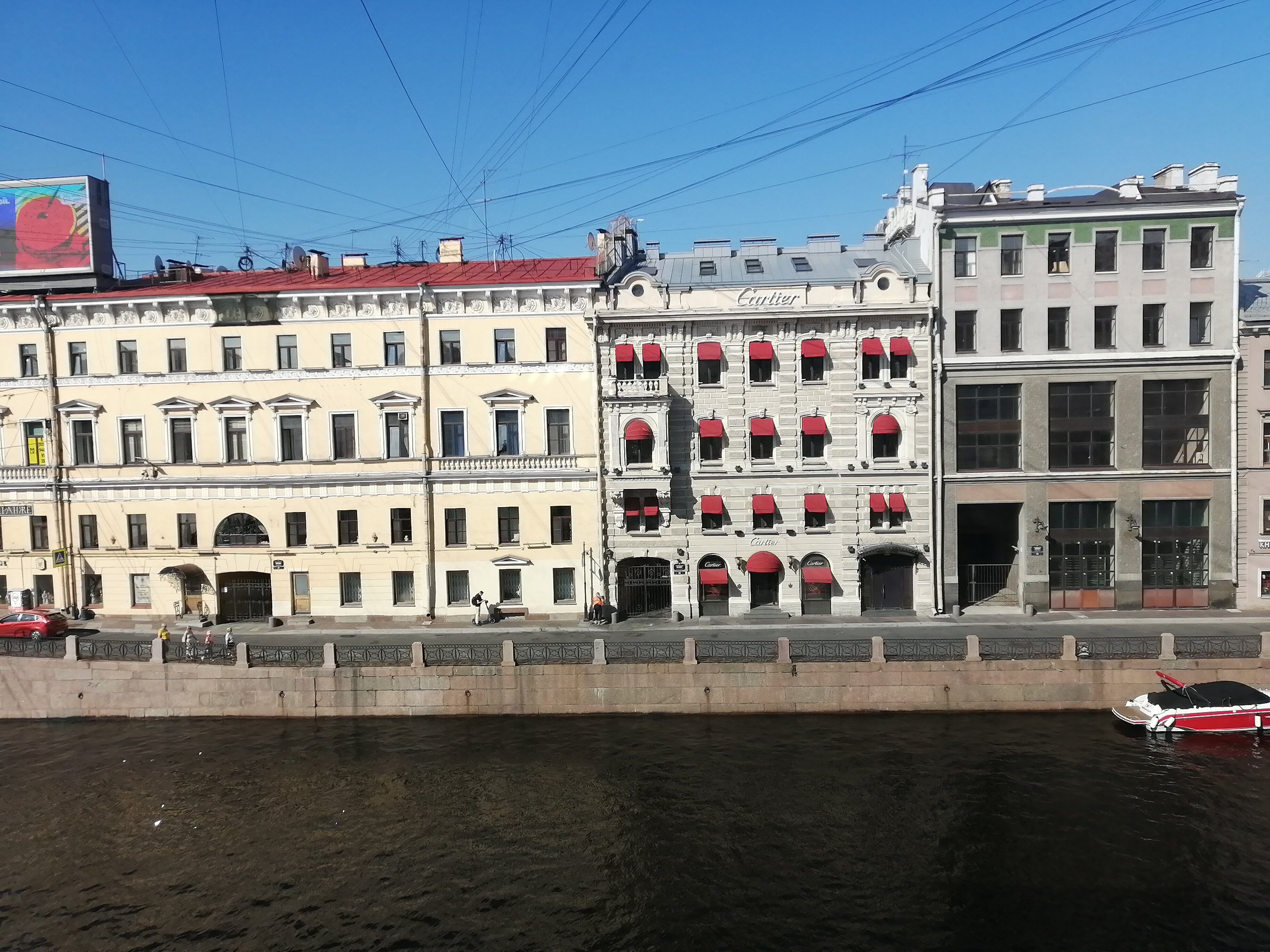 Фото Резиденция на Мойке