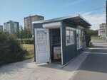 Табак (Zapadniy District, Mira Avenue, 21А) ، محل بقالة