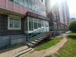 Купец (Molokova Street, 1А), cervecería