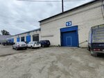EuroLine (posyolok Sovkhozny, Garazhnaya ulitsa, 6Б/3), car service, auto repair