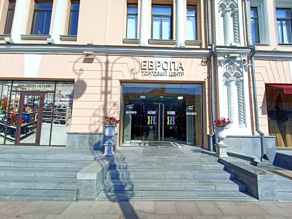 Дэнс 2 ленина 41