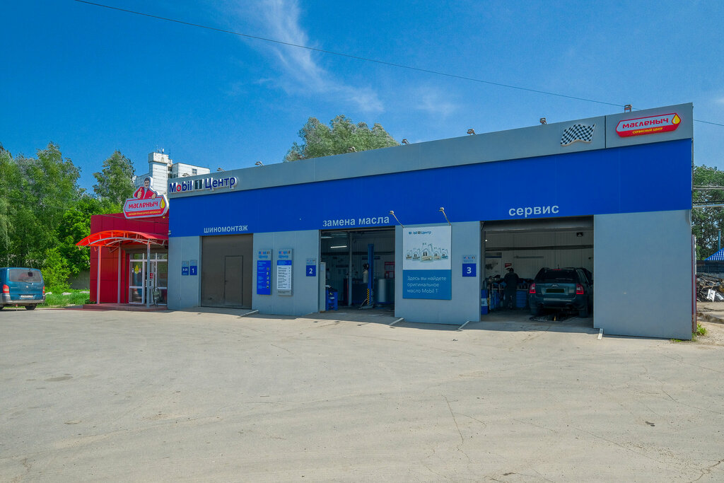 Car service, auto repair Maslenych, Nizhny Novgorod, photo