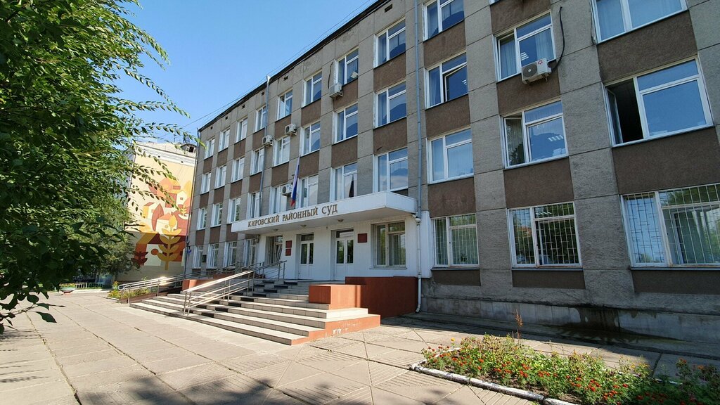 Tribunal Kirovsky rayonny sud g. Krasnoyarska, , foto