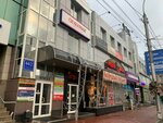 Ano Cise Ekspert Grupp (Cheluskincev Street, 44/2) ، تثمين