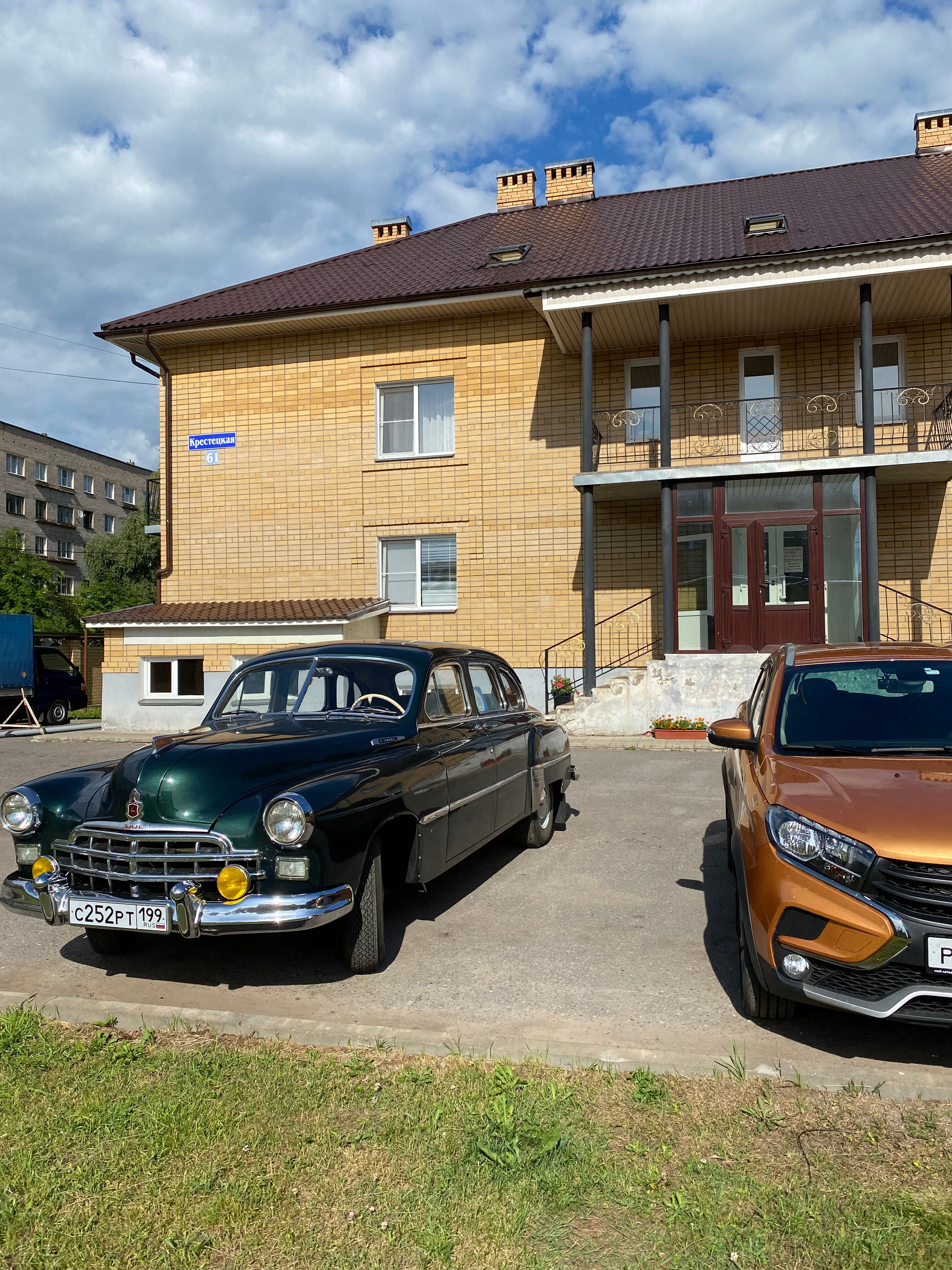 Фото Вестник