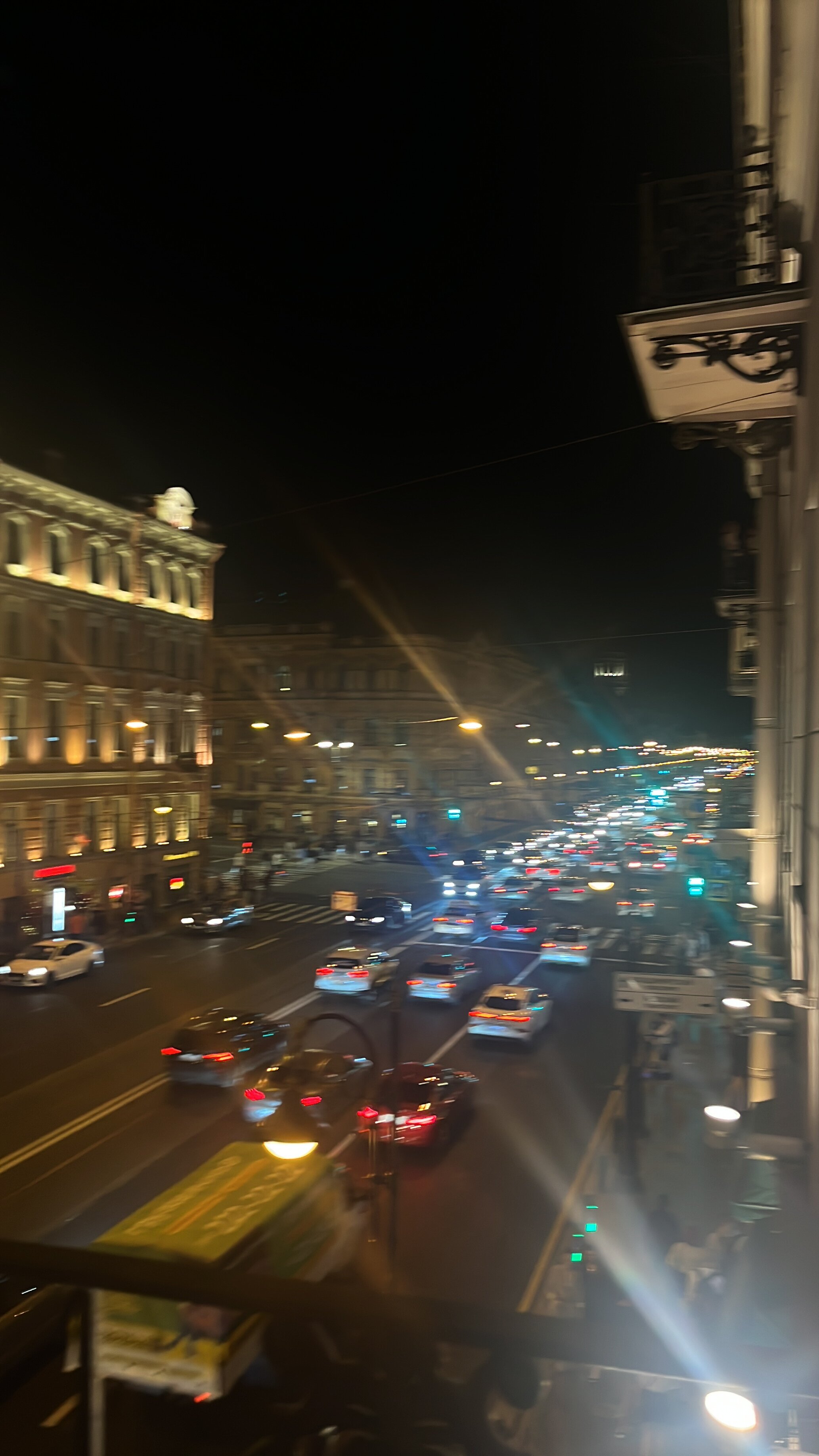 Фото Питерская