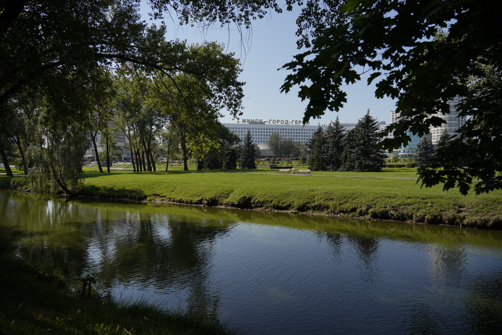 Фото Юбилейный