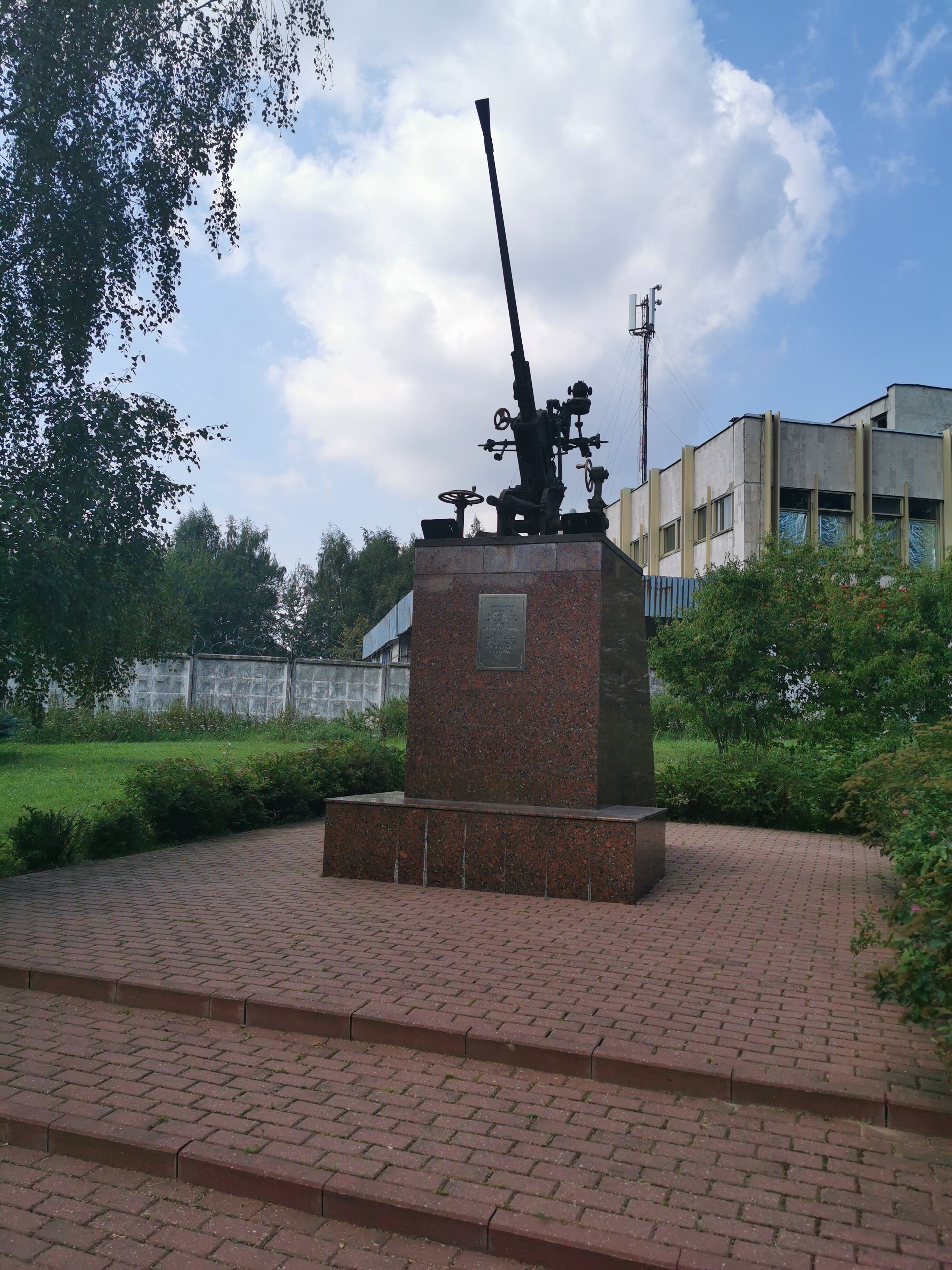Фото Усадьба Горки