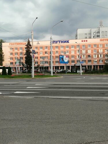 Гостиница Спутник в Минской области
