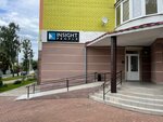Insight People (ulitsa Nekrasova, 2), centro de producción