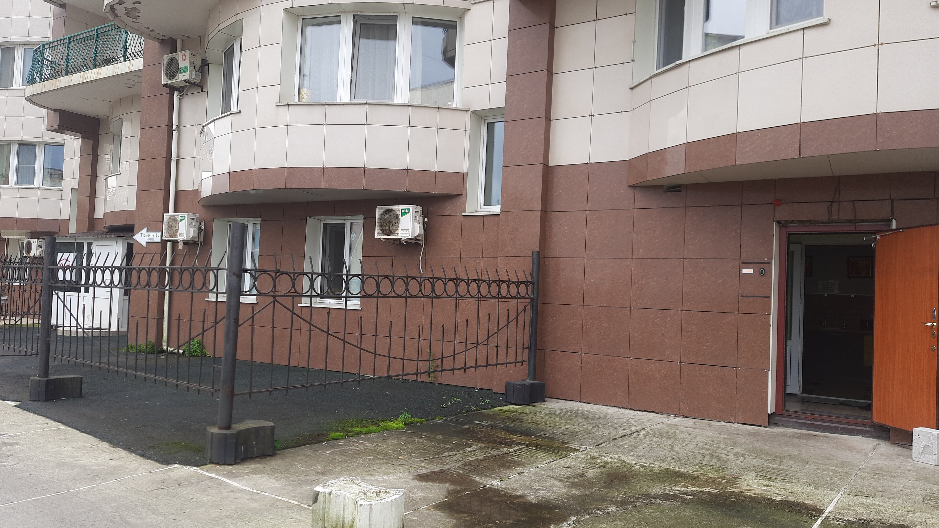 Фото отеля 5