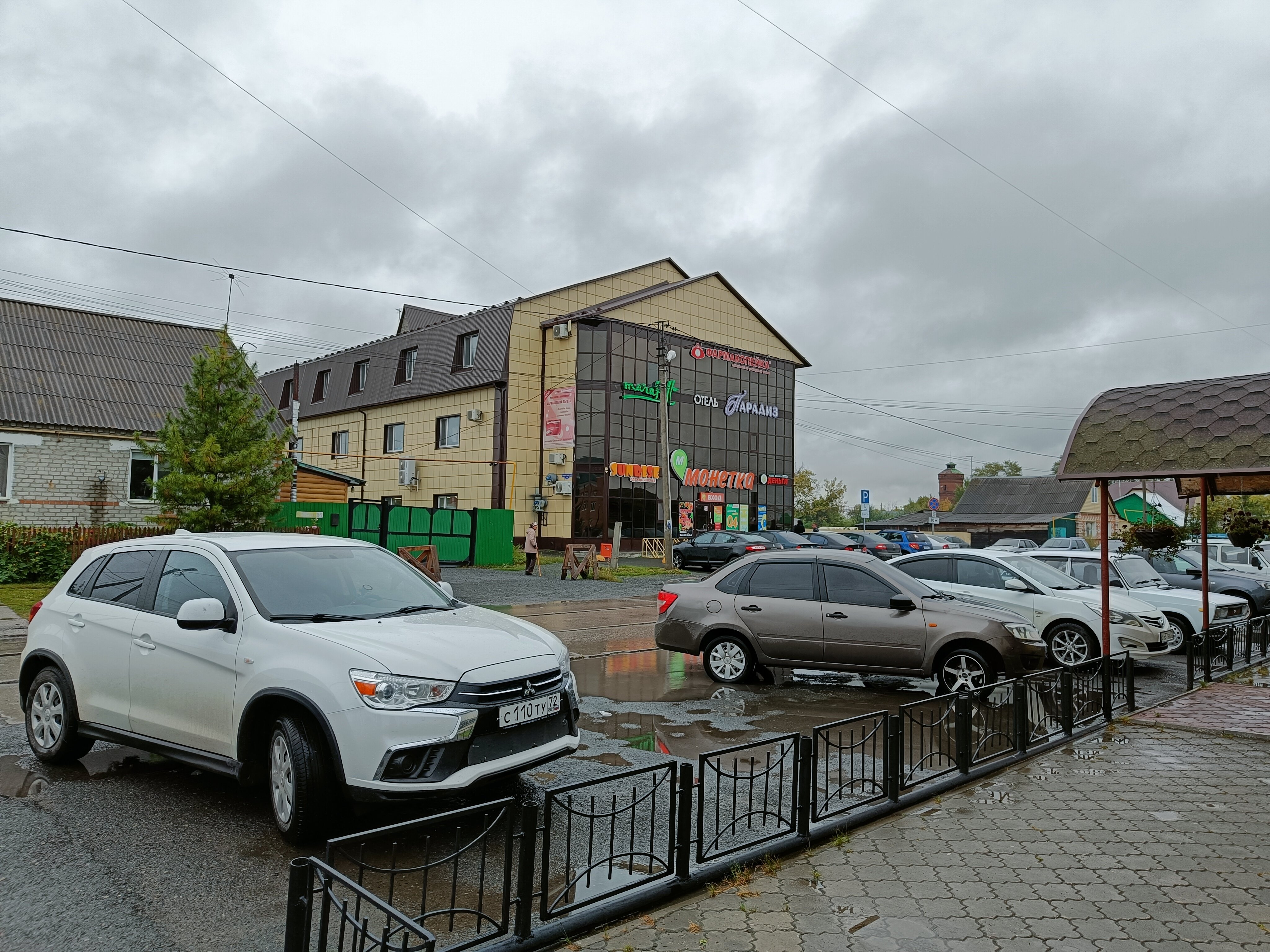 Фото отеля 3