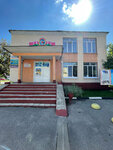 Dosaaf Zhlobinskaya Rayonnaya Organizatsionnaya Struktura (ulitsa Vorovskogo, 46), driving school
