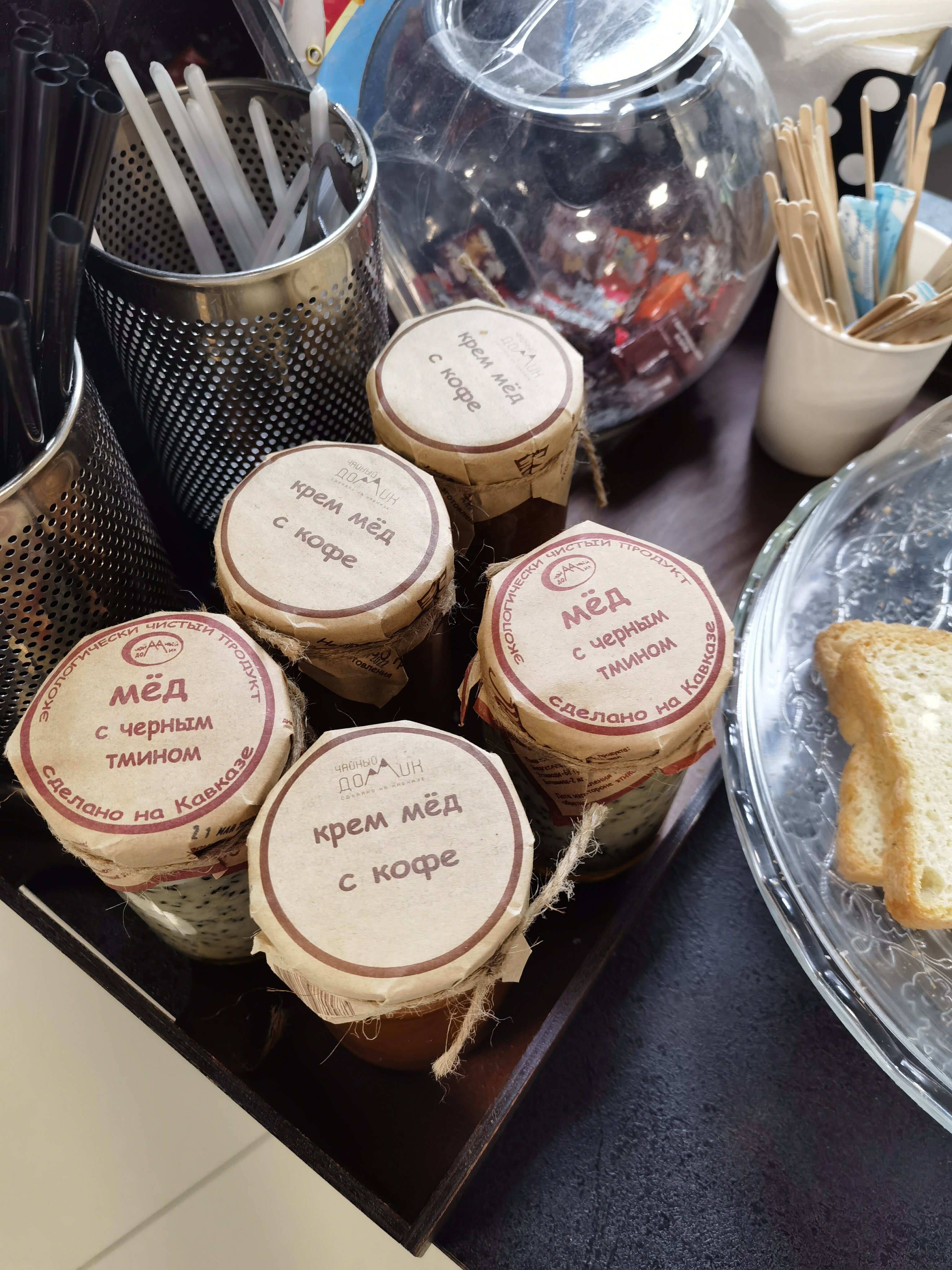 Фото Зеркальный