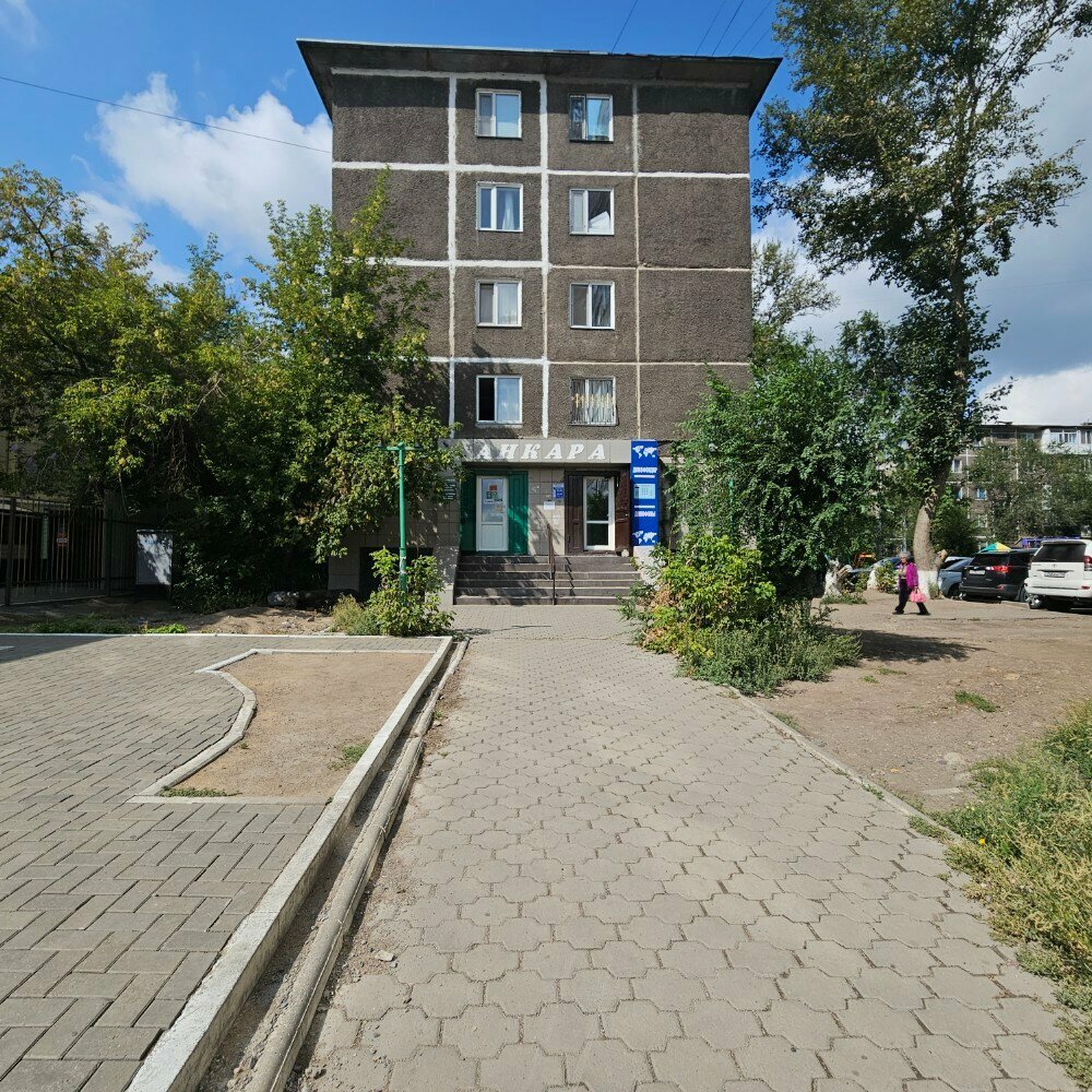 Intercoms Domofony, Temirtau, photo