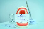Kosmo_Stom (Zeyskaya Street, 220), clínica dental