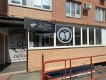 Barberi (Kurchatova Avenue, 45), hairdresser