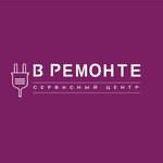 В Ремонте (Ново-Вокзальная ул., 146), ремонт бытовой техники в Самаре