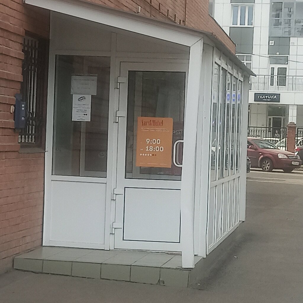 Muebles metálicos YarskMebel - metallicheskaya mebel, , foto