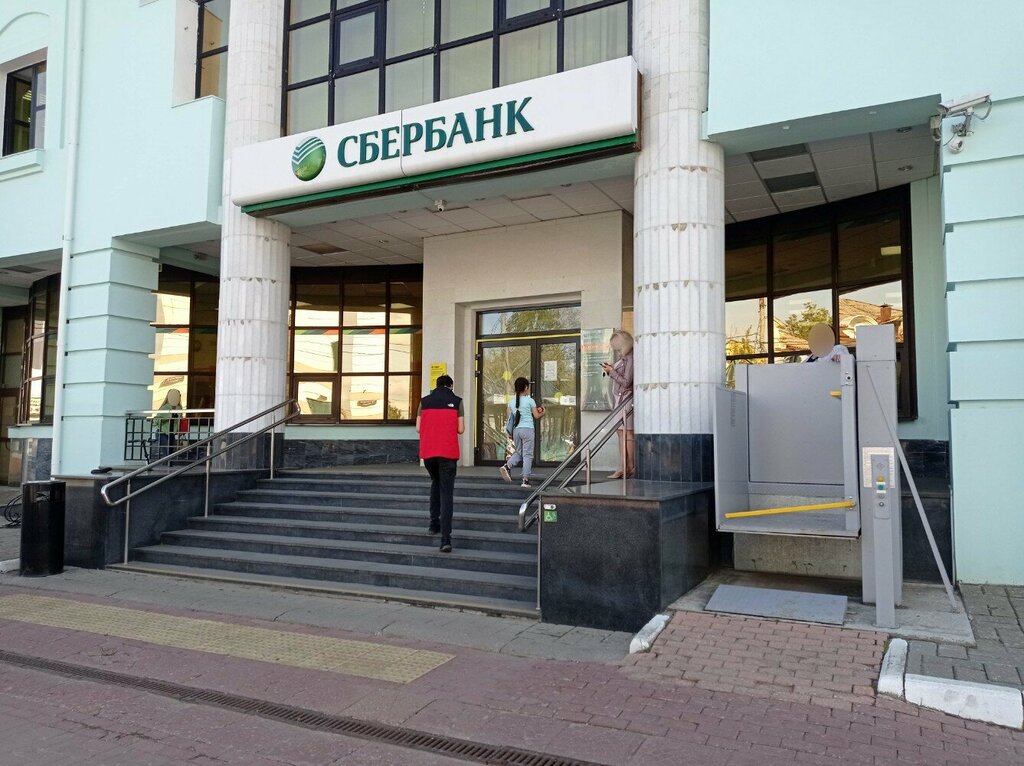 Банкомат СберБанк, Тверь, фото