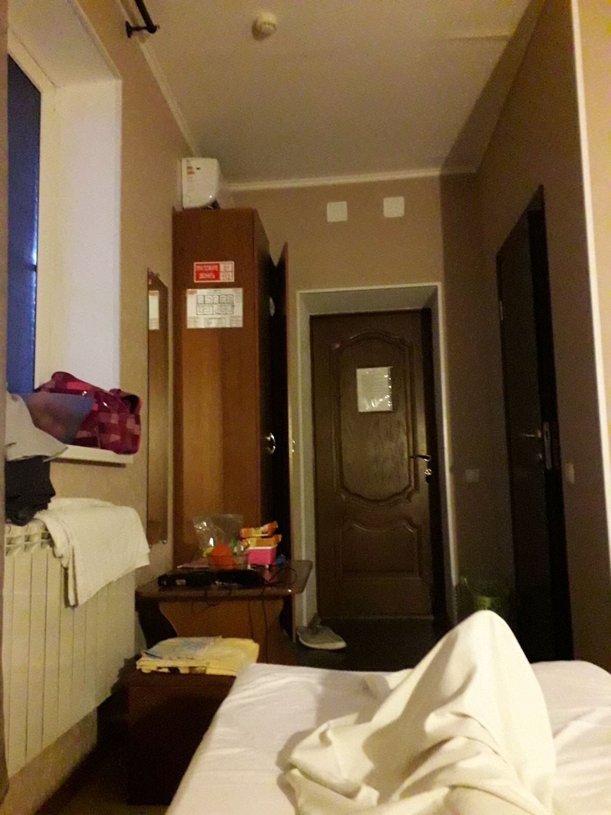 Фото Отель на Зелёной