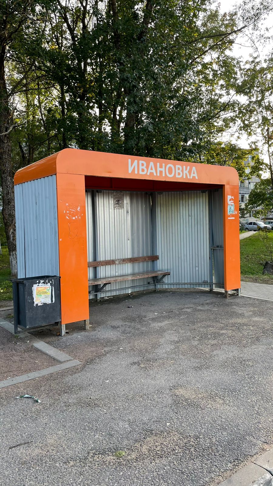 Фото Samsonov Hotels