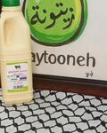 Zaytooneh General Trading (56, Al Majalis Street, W4, Abu Dhabi), foodstuffs wholesale