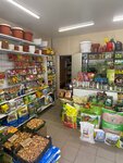 Волшебная грядка (Stroiteley Street, 39Ф) ، متجر البذور