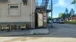 Семейная (Solnechnaya Polyana Street, 35Г), hairdresser