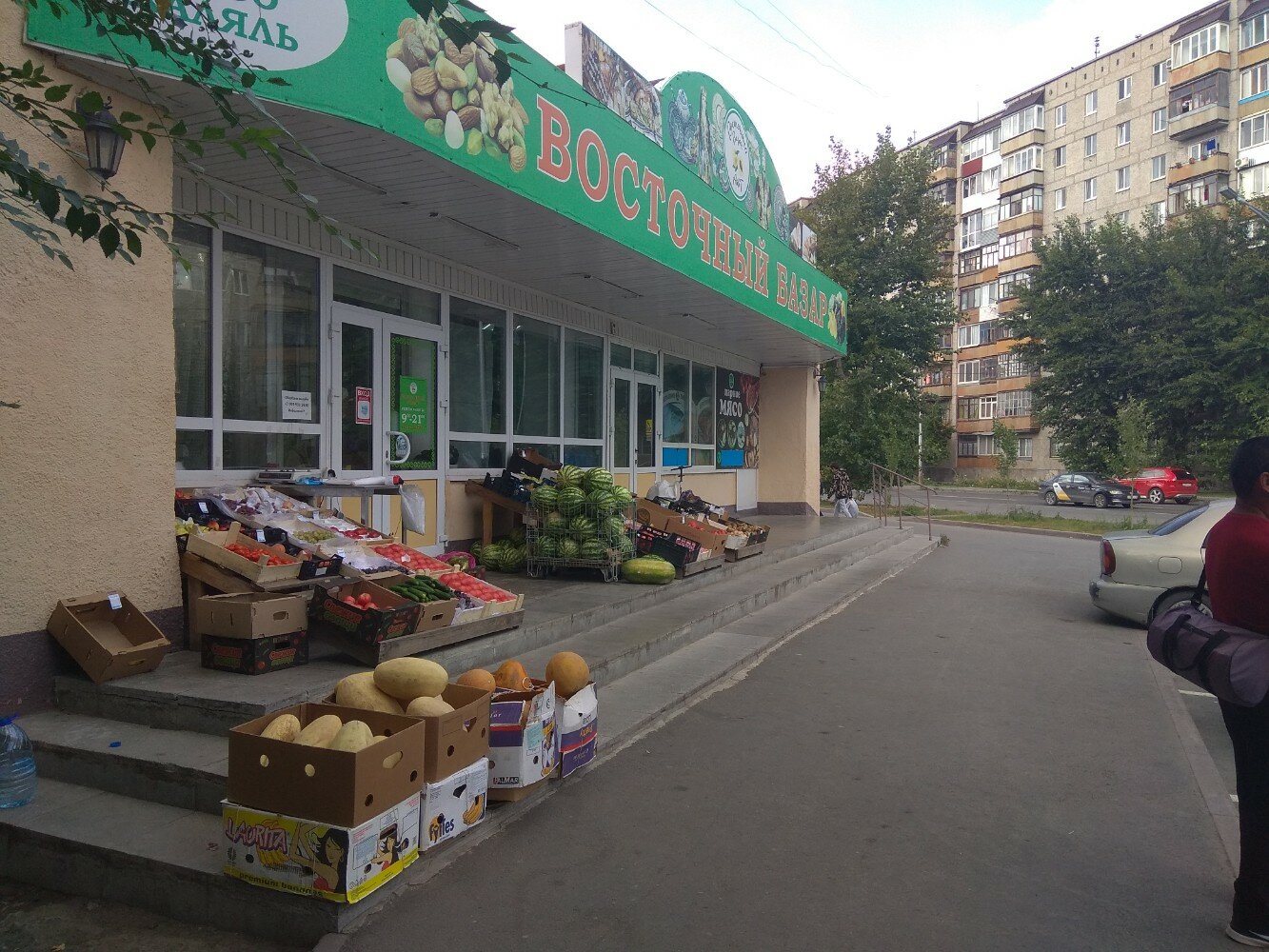 Восточный базар