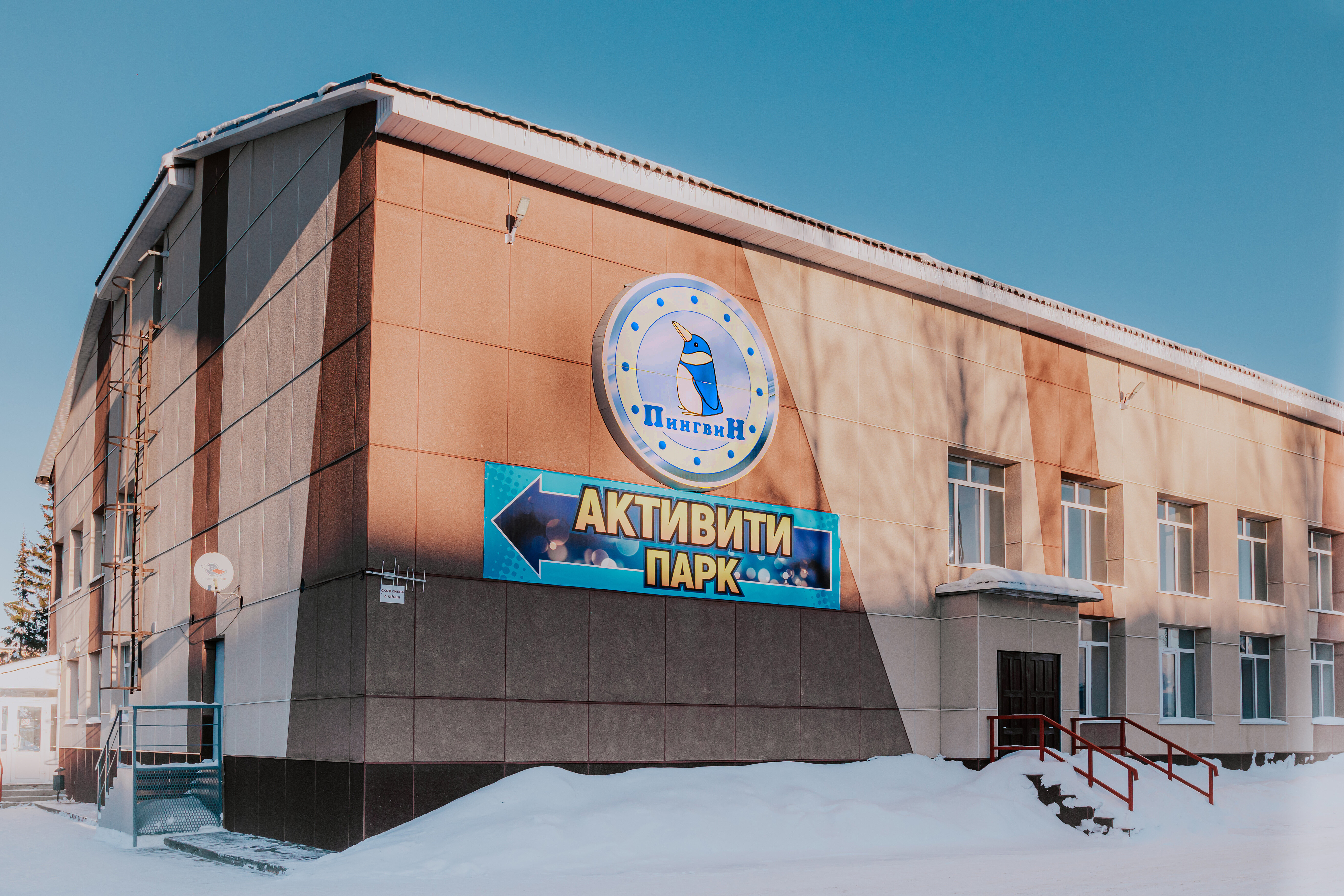 Фото отеля 1